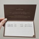 🤍W.20 웨딩밴드 수령 후기(수누주얼리-서담)