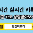 배곧라라초등학교 이미지