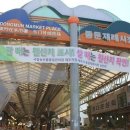 보민수산 이미지