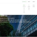 유엘컴퍼니 이미지