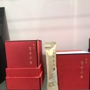 오름한의원 신당점 이미지