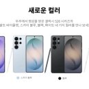 제이엠마트 이미지