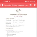 오션브리즈 이미지