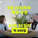 밍기적 이미지