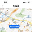 서울 홍익디자인고등학교 계약제 교원 (과학, 역사, 음악, 체육, 디자인, 상업정보) 채용 공고 이미지