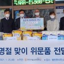 병천면 행정복지센터 이미지