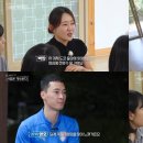 백합민박 스포츠경향