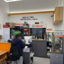 동글김밥 이미지