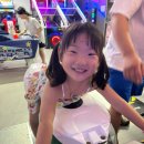 고고게임랜드 이미지