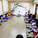 포항전통문화체험관