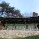 굴암 이미지