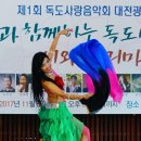 두드림학원 이미지