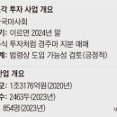 한우와인 이미지