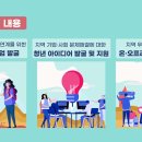 희망인력정보