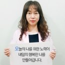 서울한영대학교 상담복지대학원 이미지