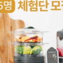 무브플러스 이미지