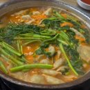 바다양푼이 동태탕 이미지