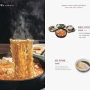 일미락성수일미락 | [서울/성동구] 서울숲 회식 모임, 성수 고깃집 추천 "성수 일미락" 솔직후기 (+ 주차정보)