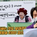 라라협동조합