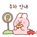 맛우짜 이미지