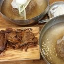 수유냉면 네이버블로그