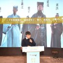 동방관광 주식회사