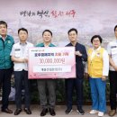 계룡건설산업(주) 이미지