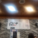 골목집곱창구이 네이버블로그