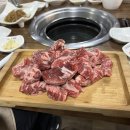 다온정숯불갈비