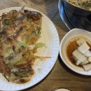 환s포차