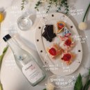 니드디자인 | 전통주 추천 허니드 미스트 후기 40도 고도주 입문용으로 괜찮은 이유