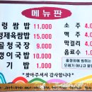 성종두담길 이미지