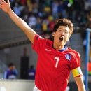 박지성축구센터!!!!! 이미지