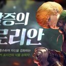 플로리안(2) 이미지