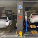 천변카센타 이미지