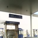 동창주유소 이미지