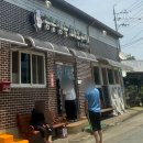 영암 삼겹살 맛집 금동참숯화로구이 | 로컬 고기집 내돈내산 후기