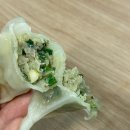 거봉만두 | 가양역 맛집 거봉만두🥟포장 후기 • 김치·고기교자•강서구 만두가게