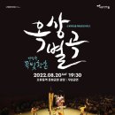 오류역문화공원 - 2458 | 오류역문화공원