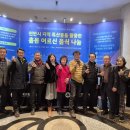 백석문화대학교 이미지