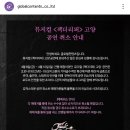 더 잭더리퍼 이미지