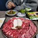 대궐암소갈비