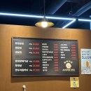 아산냉삼겹 | 아산 맛집 빠박이네돌판삼겹살 /구워주는 고기집 1+한돈 칼집삼겹살 볶음밥 슬러쉬소주 후기