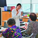 영등포구 치매지원센터 이미지