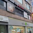 슈챠이 이미지