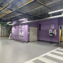 와이마트(무역점) | 던던 동대문점