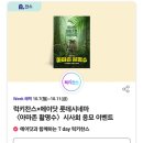 에이씨엠지 이미지