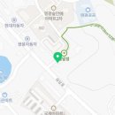 옥당 공인중개사사무소 이미지