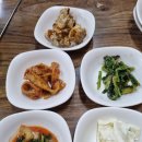 요집가먹으러 이미지