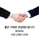 김포중고명품매입